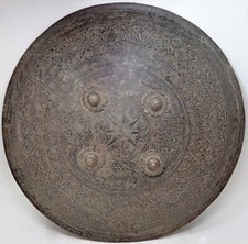 Antique Iron Gurading Shield Original Hand Crafted Floral Engraved Large Size picture