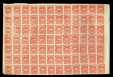 ECUADOR 1893 Coat of Arms  4r red - UNOFFICIAL REPRINT - large block of 84 (GER) picture