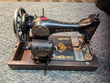 Antique Singer 