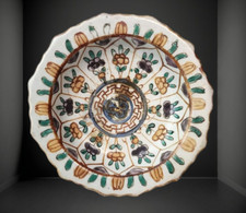 Antique Late Qing dynasty alum twig-twisted treasure flower Plate picture