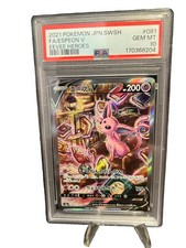 2021 POKEMON JAPANESE SWORD & SHIELD EEVEE HEROES #081 FULL ART/ESPEON V PSA 10 picture