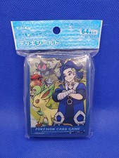HISUI DAYS Adaman Card Sleeves 64 Count Deck Shield Pokemon Center Japan New picture