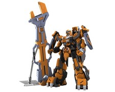 Bandai HG Gunleon 