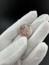 VTG Fractional 1985 Engelhard American Prospector 1/4 oz .999 Fine Silver picture