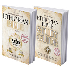 THE COMPLETE ETHIOPIAN BIBLE and ETHIOPIAN BIBLE STUDY GUIDE bundle (HARDCOVER)) picture
