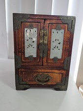 Vintage Oriental Chinese  Wooden Jewelry Box Ornate Brass Carved Jade Inlaid picture