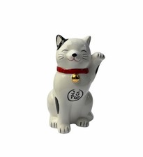 Japanese Maneki Neko Lucky Cat Ceramic Coin Bank Figurine 7” with Plug picture