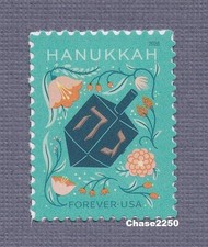 *NEW* 2026 Hanukkah (Single) 2026 Mint NH picture