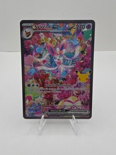 Sylveon ex 153/128 30th Anniversary Holo 270HP picture