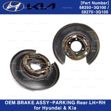 582503Q100 582703Q100 OEM BRAKE ASSY-PARKING RR LH+RH 2P for Hyundai & Kia picture