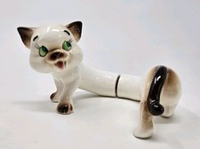 Vtg Anthropomorphic Artmark Round Long Body Siamese Cat Salt & Pepper Shakers  picture