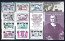 1992 EUROPA CEPT Portugal bloc MNH picture