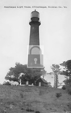 Assateague Light House Chincoteague Island Virginia VA - Reprint picture