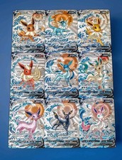 Eeveelutions Ukiyo-e Style Custom Homage Fan Art  Heavily Textured Foil Set  picture