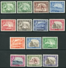 Aden 1939-48 ½a (both) to 10r SG 16/a - 27 hinged mint (cat. £136 as u/m) picture