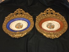 Pair Of Matching  Antique Gold Gilded Carved Wooden Frames Oval Shaped  picture