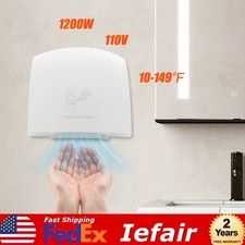 1200W Auto Electric Hand Dryer Commercial Compact Air Hand Dryer High Speed picture