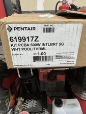 New Genuine Pentair 619917Z Engine For IntelliBrite 5g White LED 55W Pool Light picture