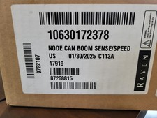 Case/case I.H. Node can boom sense/speed  87268815 picture