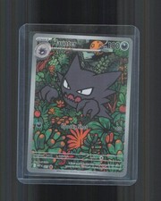 Haunter 027 Holo Illustration Rare ME: Mega Evolution Promo Pokemon Near Mint picture