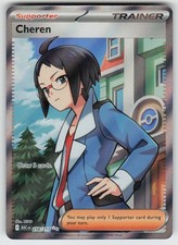 Cheren 258/217 Ultra Rare Ascended Heroes Pokemon Holo Near Mint picture