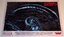 Alien 1979 Japan Movie Poster Ridley Scott Sigourney Weaver Aliens 19