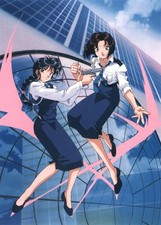 You're Under Arrest Complete Anime Series Movie Ovas picture
