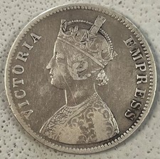 1877 India British Silver Rupee picture