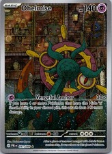 Dhelmise 091 Pitch Black Illustration Rare Full Art Near Mint Pokemon TCG picture
