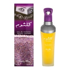 Shirley May Kulsoom Eau de Toilette (EDT) 100 ml for Women - Floral Fragrance picture