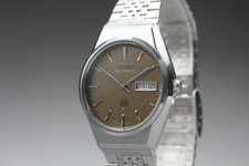 OH Vintage 1979 Seiko King Quartz 9723-8050 Day-Date Brown Dial 35mm Mens Watch picture