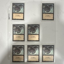 Dark Ritual HP- 3RD - Revised - MTG Magic The Gathering picture