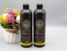 2~Tweak'd By Nature B-Tox Bee-Biotic Supercreme Styler 12 oz New Not Sealed picture