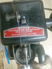 Bonis Bros. Super Never-Stop Fur Machine Great Working Condition picture