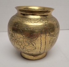 Vintage Brass Etched Pot 4