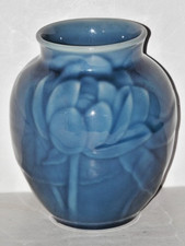 ROOKWOOD POTTERY DEEP BLUE 6