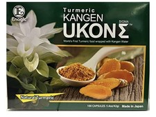 Enagic Kangen Ukon Turmeric / 100% Organic /10 BOXES EXP 10-2027 picture