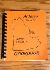Vintage 1976 Al Hasa Saudi Arabia Cookbook ARAMCO Expat Community Recipe Book picture