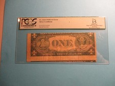 $1 1935E Silver Certificate Print Misalignment Error F-15.  Hotel Buyers Hoard picture