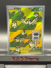 Pidgey 207/197 Obsidian Flames NM/M Pokemon Card picture