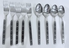 Ekco Eterna MONTALO Pattern Stainless Forks & Spoons Set Of 9 Vintage MCM picture