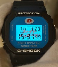 Casio G-Shock DW-5600 Lipovitan D 60th Anniversary Limited Edition Watch picture