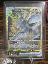 Arceus VSTAR (Secret) 184/172 Swsh09: Brilliant Stars Holo picture