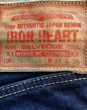 Iron Heart 634S-14ib-c Waist 34 picture