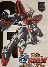 MOBILE FIGHTER, G-GUNDAM DVD COMPLETE SERIES, EPISODE 1-49 ENGLISH picture