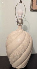 Heavy, Vintage Postmodern White Swirl Plaster Table Lamp Large Vintage Texture picture