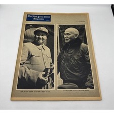 Nice Sept 7 1958 New York Times Magazine NYC Fashion ART POLITICS Advertising picture