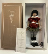 HELEN KISH CHRYSALIS URBAN SONG BJD DOLL W/ COA ORIGINAL BOX KISH & CO NRFB NEW picture