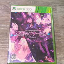 Shiei No Sona - Nyl Refrain What A Beautiful Memories Xbox 360 NTSC-J(Brand New) picture