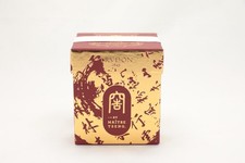 New Cire Trudon Maitre Master Tseng Terre a terre Candle Limited 270g 9.5oz tea picture